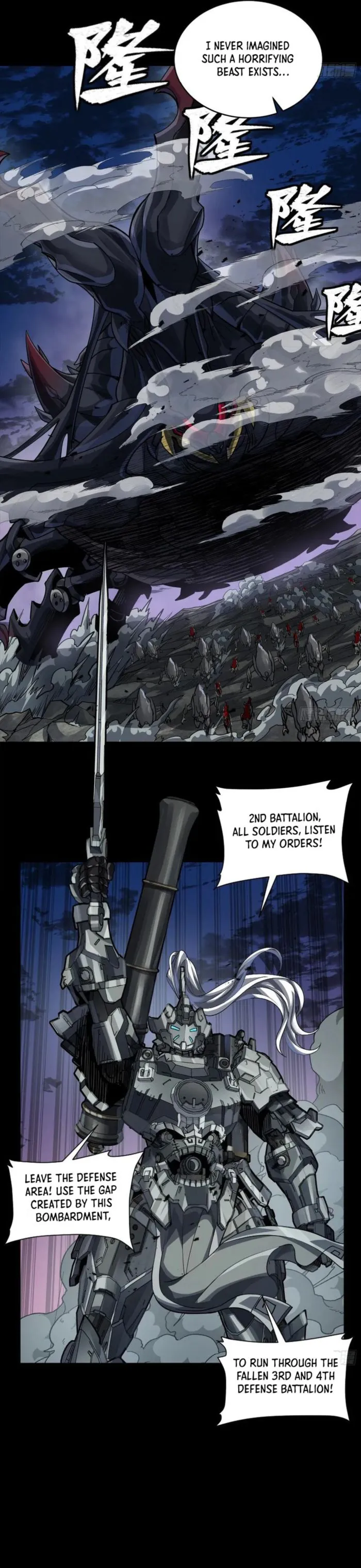 Legend of Star General Chapter 258 7